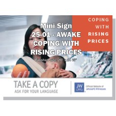 HPG-25.1 - 2025 Edition 1 - Awake - "Coping With Rising Prices" - LDS/Mini